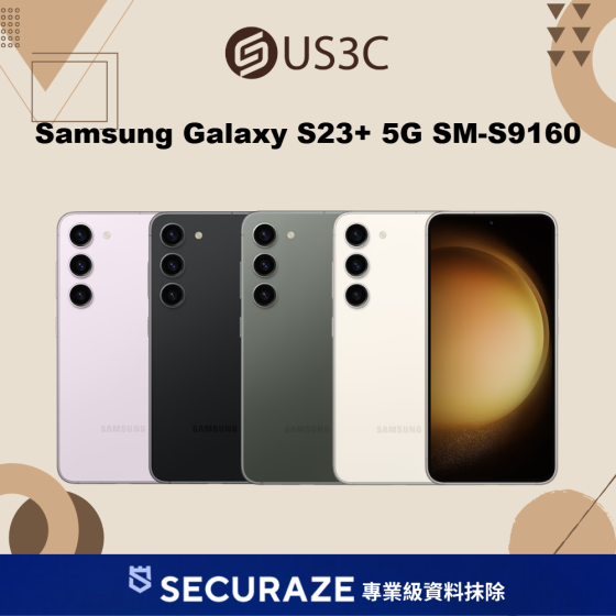 二手 Samsung Galaxy S23+ 5G SM-S9160 8G/256G | 8G/512G 三星手機 — USD 智選嚴選